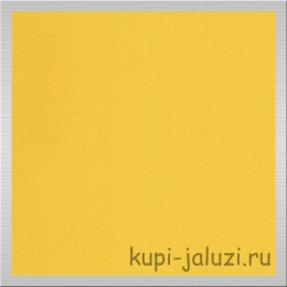 Альфа ярко-желтый - рулонные шторы UNI